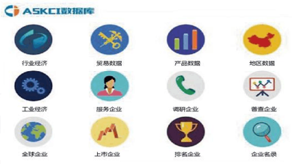 荥经县桶装水市场现状、趋势与竞争格局深度研究报告