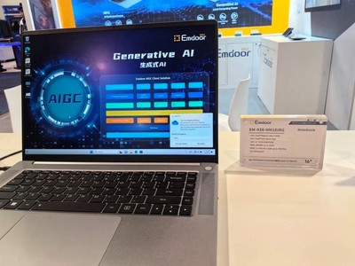 亿道信息携多款最新科技产品亮相CES会议服务，引领智能科技新潮流